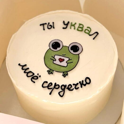 Tfd_cake