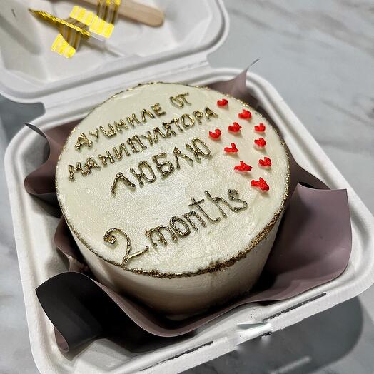 Мини-торт (событие)