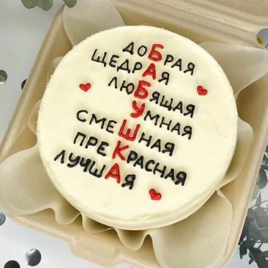 Бенто торт «БАБУШКА»