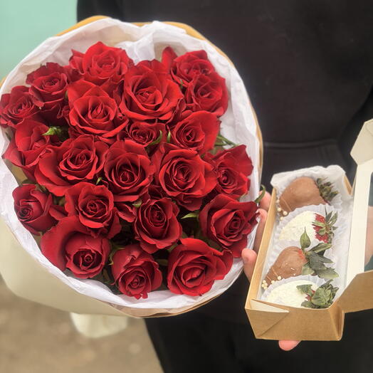 Romantic Boutique