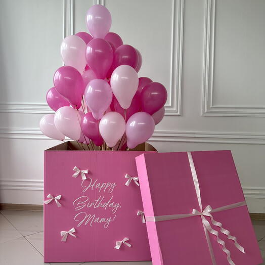 The Balloon Room