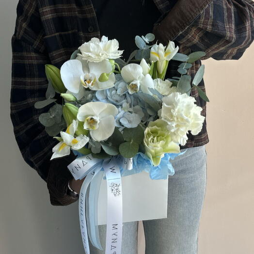Wingardium