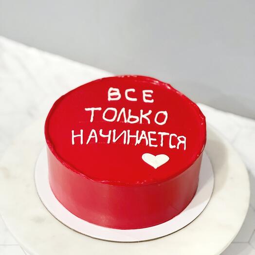 Торт 1 кг