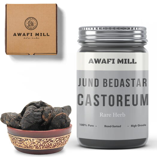 AWAFI MILL Jund Bedastar | Castoreum- Bottle of 100 Gram