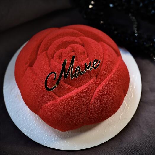 Julia's Cake