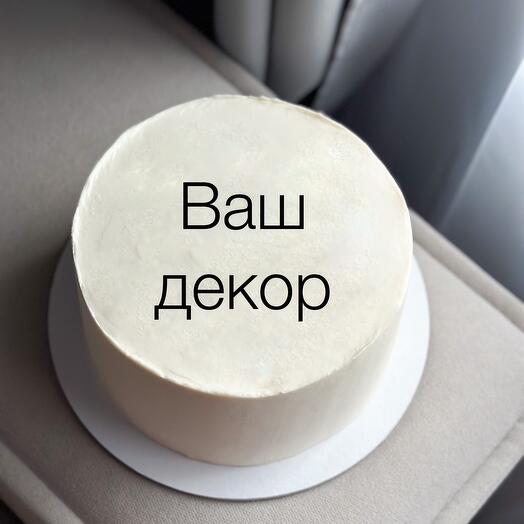 Торт 2 кг