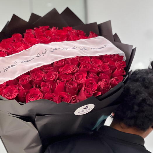 Red rose with cotton writing