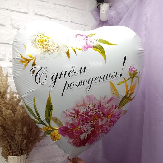 Шар гелевый
