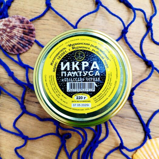 Икра палтуса Кольская 220 г