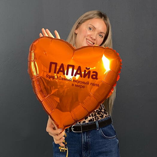 Подари Онлайн