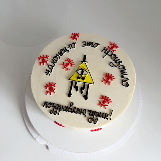 ALENUSHCAKE 