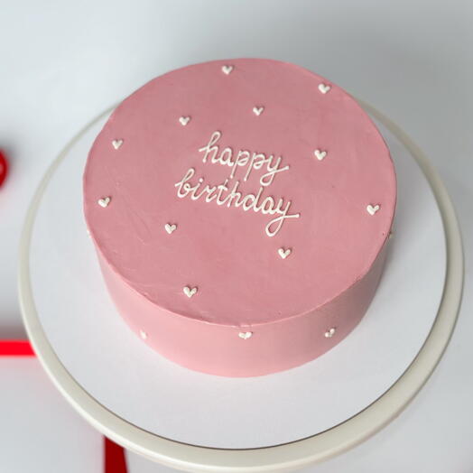 Бенто-макси «Happy Birthday»