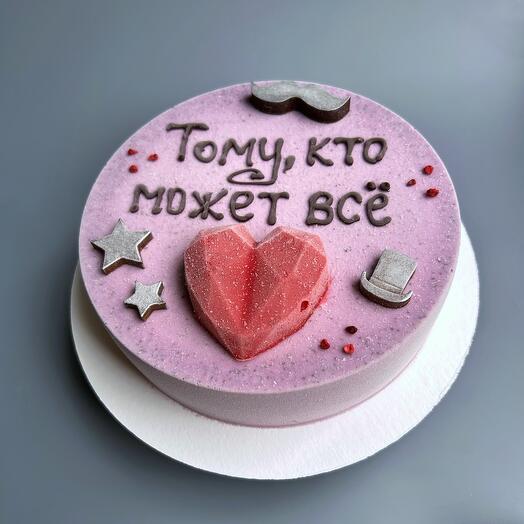 Торт из мороженого для мужчины / парня / папы