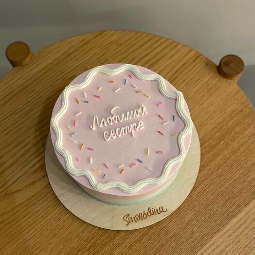 Smorodina cakes