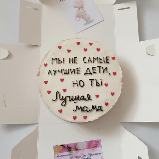 Бенто-торт XL Лучшая мама