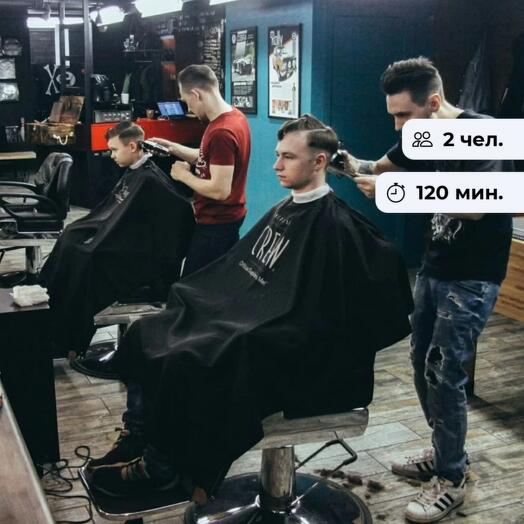 Мужские традиции. Стрижка для папы и сына