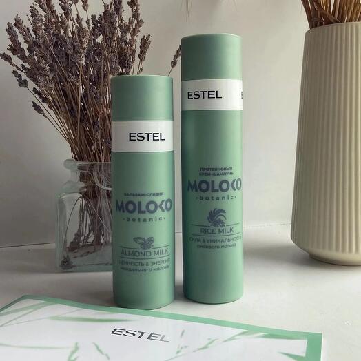 Набор «По вкусу вашим волосам»ESTEL Moloko botanic