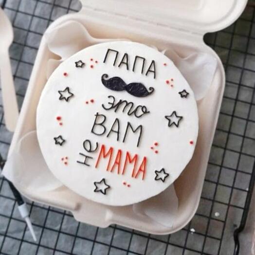 Бенто папа вам не мама