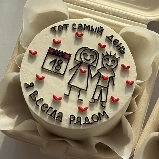 Клубничная мастерская