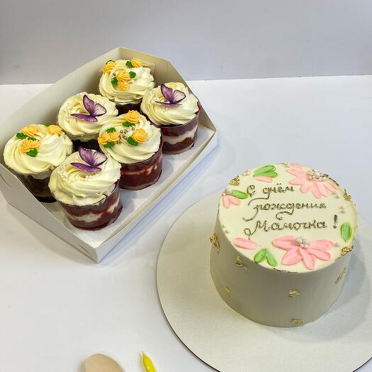 masitka cake