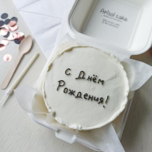 Bento