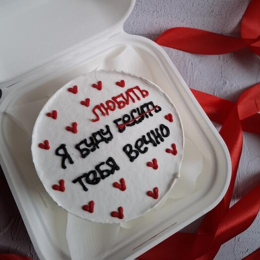 Бентоторт ко Дню влюблленных