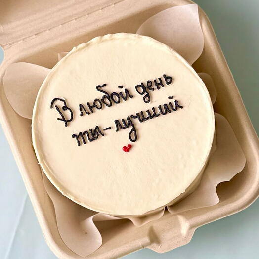 Bento cake for man / husband/brother