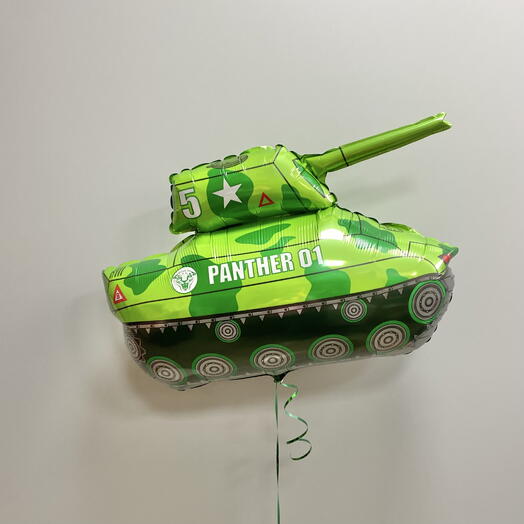 Шар «Танк»