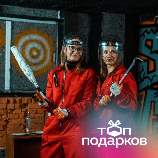 Подарочный сертификат Комната ярости. Программа Пункт назначения, 1-7 чел. (1 час, Текстильщики)