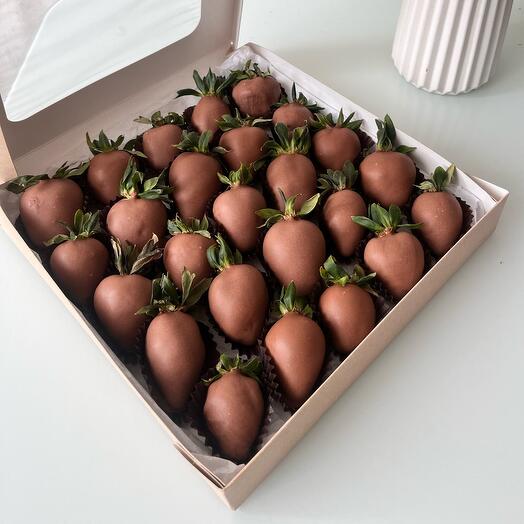 Sweet gift
