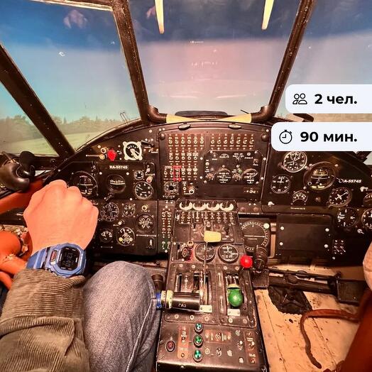 Первый полет. Полет в авиасимуляторе АН-2