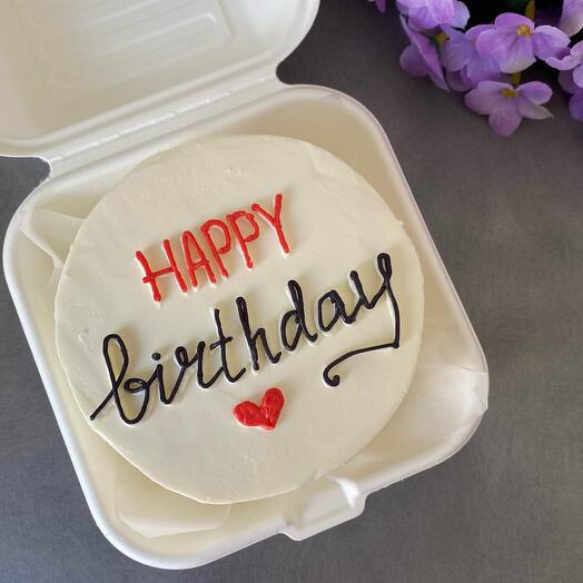 Pastel de Bento como regalo de cumpleaños "feliz cumpleaños"