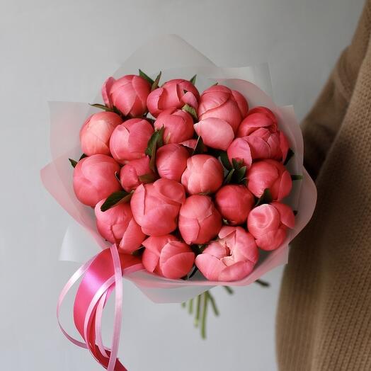19 Coral Peony Bouquet