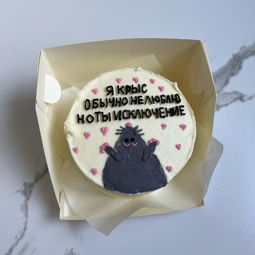 Бенто торт с надписью и рисунком