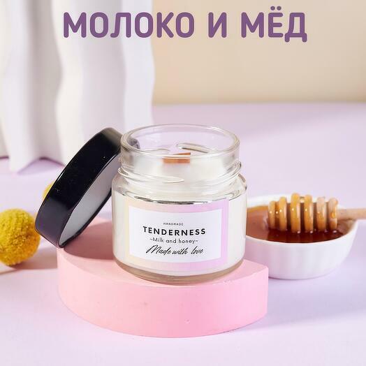 Ароматическая свеча Молоко и мед
