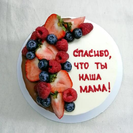 Торт "Спасибо, что ты наша мама"