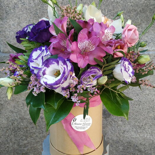 Flores en caja Purpura