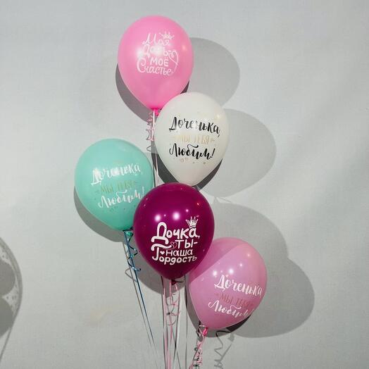 Balloons as a gift for my daughter 5 pieces