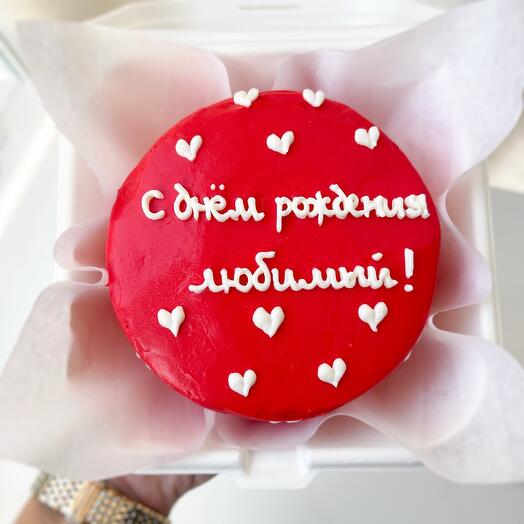 Бенто-торт мужскрй С днем рождения для мужа, парня, любимого, девушке, подруге