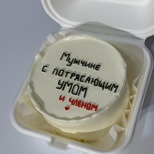 Бенто для мужчины