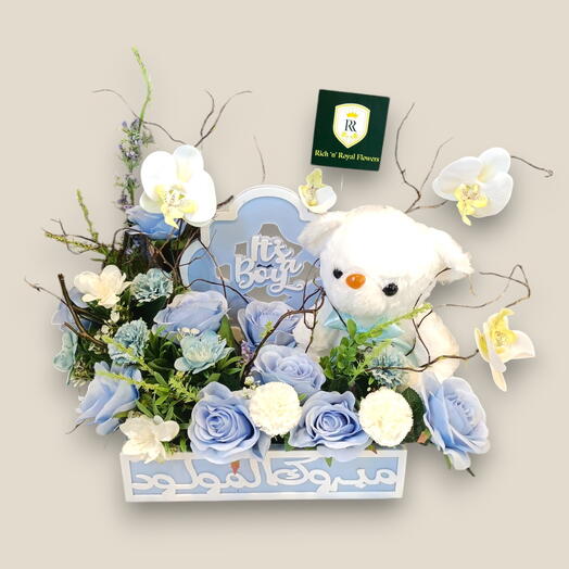 Charming Baby Boy Gift Hamper with Artificial Flowers