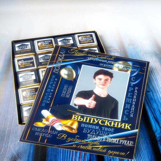 🔔 Подарочная коробка конфет ВЫПУСКНИКУ с 20 ПМ