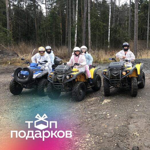 Подарочный сертификат Катание на квадроцикле и прогулка на лошади для 3 человек