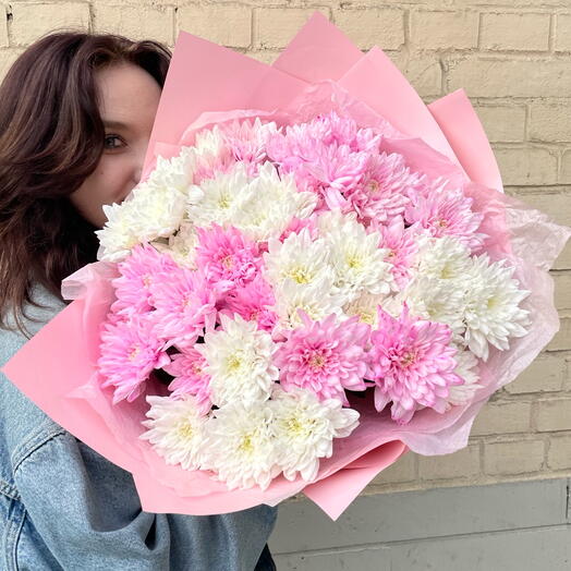 Delicate bouquet of 11 bush chrysanthemums