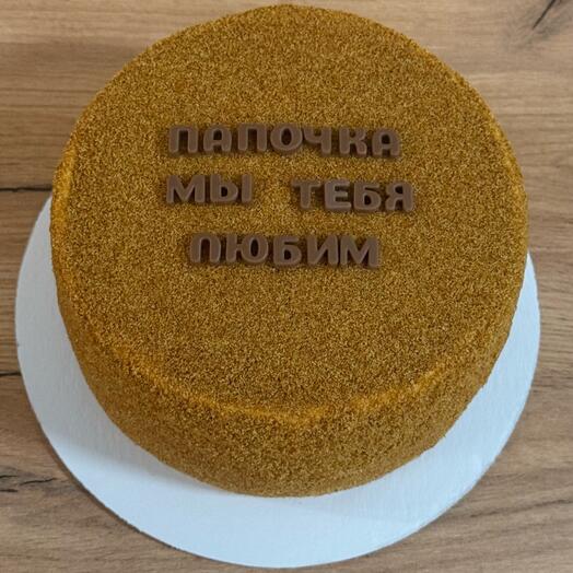 Торт Медовик для папы