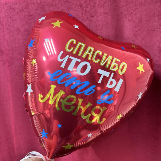 Cvetochnaya Vetka