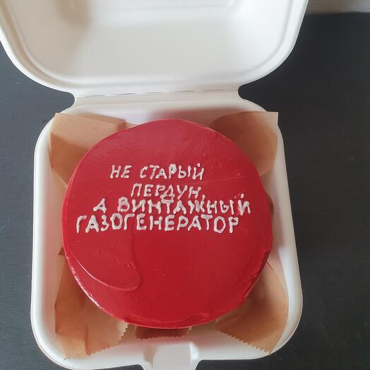 Krembo
