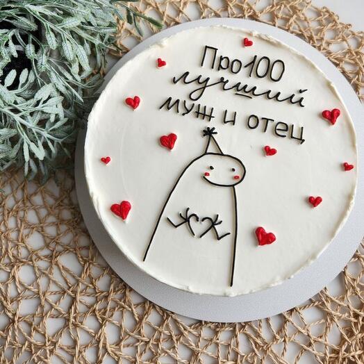 Бенто торт мужу отцу папе