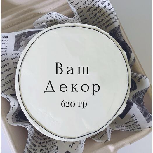 Лав из..  Бенто 