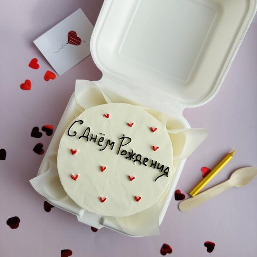 Бенто торт «с днем рождения» сердечки подарок поздравление девушке/ женщине / парню, коллеге, мужу, другу